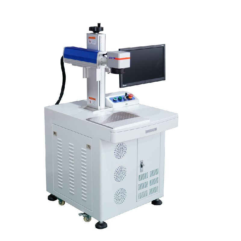 QR Code Laser Marking Machine